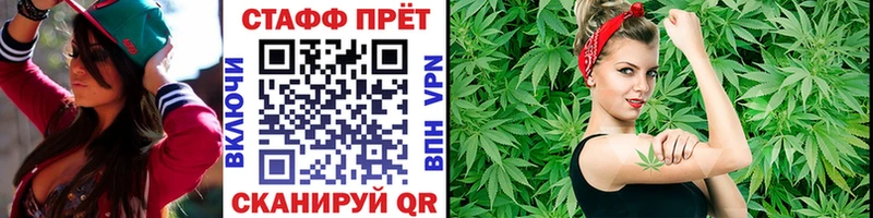 Где найти наркотики Салаир Гашиш Амфетамин Мефедрон