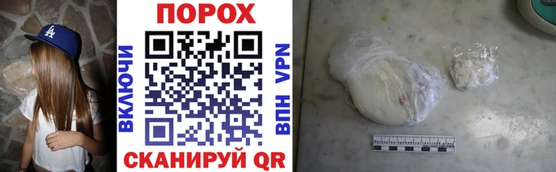 Amphetamine Premium  продажа наркотиков  Салаир 