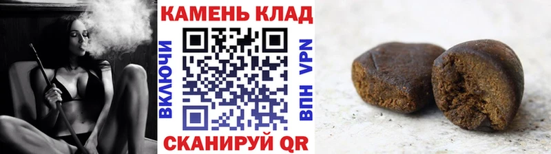 ГАШИШ гарик  hydra сайт  Салаир 