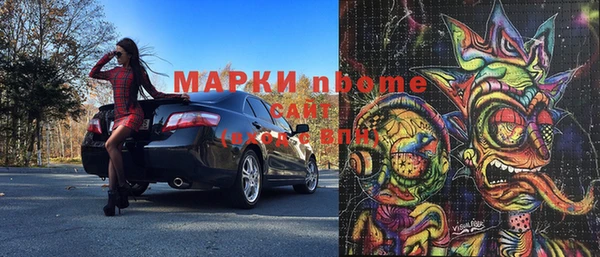 герыч Аркадак