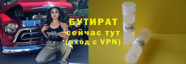 герыч Аркадак