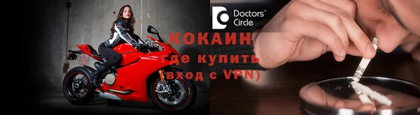 герыч Аркадак