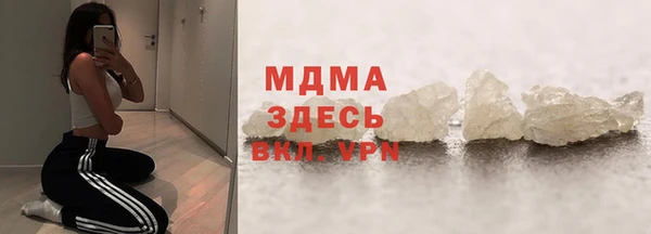 герыч Аркадак