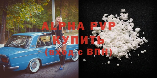 герыч Аркадак