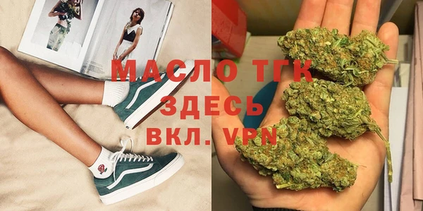 герыч Аркадак