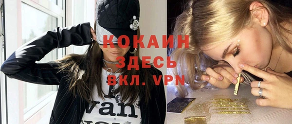 герыч Аркадак